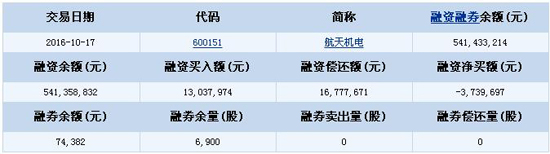 1476775396034036977.jpg 大2.jpg