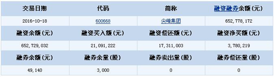 1476863941276099660.jpg 大2.jpg