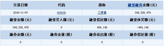 1478589725737053405.jpg 大2.jpg