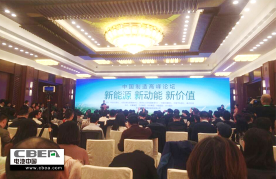 會(huì )議現場(chǎng).jpg