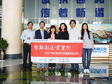 比克電池：2017年產(chǎn)能將達8GW 自動(dòng)化助企業(yè)降成本