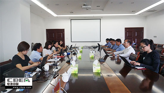 會(huì )議550.jpg