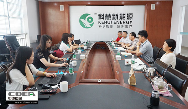 會(huì )議600.jpg