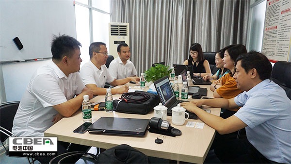 會(huì )議600.jpg