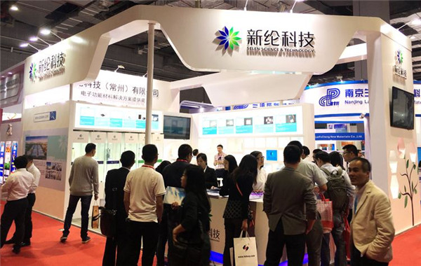 新綸科技：鋰電池電芯用鋁塑膜項目獲中央3780萬(wàn)元補助