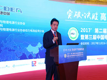 方建華：制造/管理/安全問(wèn)題凸顯 電池企業(yè)和車(chē)企應深層融合