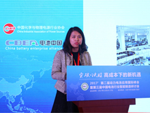 贏(yíng)合科技阮丹琳：智能工廠(chǎng)不是一蹴而就的革新 要從單機自動(dòng)化做起