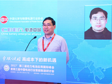 同濟大學(xué)馬天才：燃料電池車(chē)落地規劃需推進(jìn) 小微企業(yè)難驅產(chǎn)業(yè)發(fā)展
