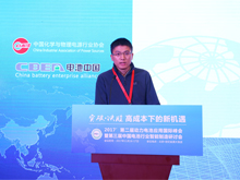 武漢理工郭偉：膜電極初具萬(wàn)平米級產(chǎn)能 降成本仍需技術(shù)突破