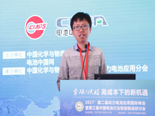 發(fā)改委能源研究所劉堅：2030年退役電池總量或將達到270GWh