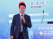 東時(shí)創(chuàng  )展韓壽南：預鍍鎳材料鋼殼對電池一致性、安全性的重要作用