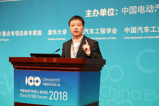 高層論壇-何小鵬-小鵬汽車(chē)董事長(cháng) (6).jpg