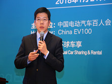 滴滴出行科技有限公司高級總監王浩：綠色共享出行，讓出行更美好