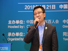 環(huán)球車(chē)享汽車(chē)租賃有限公司總經(jīng)理曹光宇:對城市共性出行的思考