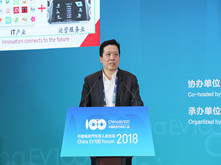 大唐電信科技產(chǎn)業(yè)集團總工程師、首席科學(xué)家王映民：大唐LTE-V助力智能網(wǎng)聯(lián)汽車(chē)的發(fā)展
