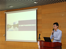 同濟大學(xué)姜波：動(dòng)力鋰離子電池容量在線(xiàn)估計
