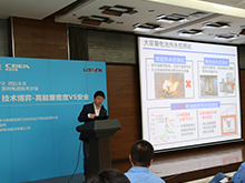 清華大學(xué)汽車(chē)工程系副教授韓雪冰：鋰離子電池熱失控實(shí)驗、機理與模型研究