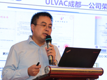 愛(ài)發(fā)科張智：愛(ài)發(fā)科集團介紹