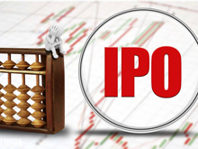 上半年58家企業(yè)IPO申請獲通過(guò) 通過(guò)率53.7%