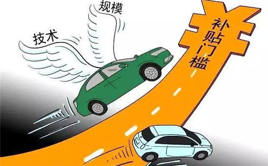 定了！低速車(chē)國標“推薦”變“強制”，2021年出臺！行業(yè)將迎大爆發(fā)