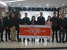 行業(yè)調研丨超威集團：以安全為基石 研發(fā)300Wh/kg能量密度電池