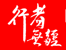 行業(yè)調研丨韓國行：LG計劃2019產(chǎn)能提至70GWh