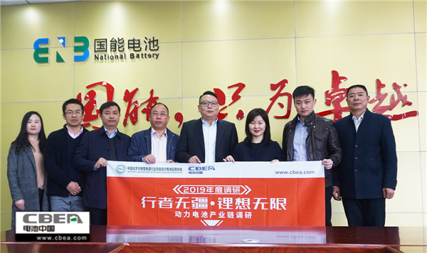 行業(yè)調研丨近45億安時(shí)！看國能電池產(chǎn)能規劃的野心