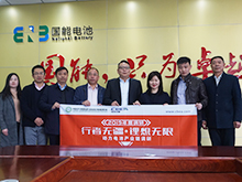 行業(yè)調研丨近45億安時(shí)！看國能電池產(chǎn)能規劃的野心