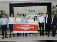 行業(yè)調研丨銀隆新能源：依托鈦酸鋰電池 打造新能源全產(chǎn)業(yè)鏈閉環(huán)