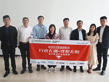 行業(yè)調研丨規劃動(dòng)力電池產(chǎn)能55GWh 欣旺達以雄心撬市場(chǎng)