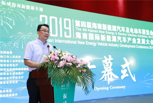 100多家企業(yè)參展、200余輛新車(chē)亮相，第四屆振威海南新能源車(chē)展盛大開(kāi)幕！