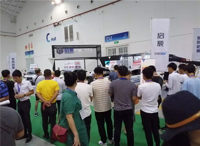 100多家企業(yè)參展、200余輛新車(chē)亮相，第四屆振威海南新能源車(chē)展盛大開(kāi)幕！