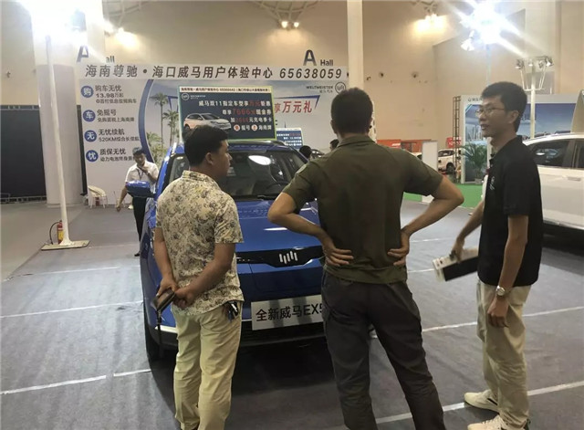 100多家企業(yè)參展、200余輛新車(chē)亮相，第四屆振威海南新能源車(chē)展盛大開(kāi)幕！