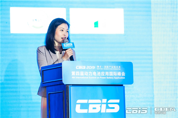 黃璀：新能源汽車(chē)產(chǎn)業(yè)發(fā)展推動(dòng)國內企業(yè)布局全球的步伐