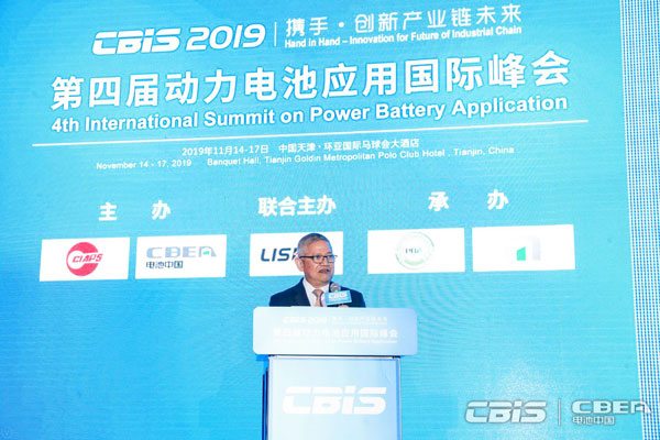 格倫·佩尼亞蘭達：菲律賓在原材料、電動(dòng)汽車(chē)和儲能方面充滿(mǎn)發(fā)展機會(huì )