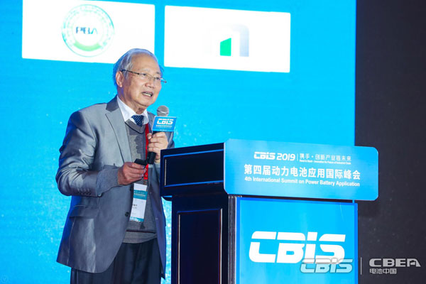 中國工程院院士鄭綿平：6點(diǎn)建議助力我國動(dòng)力鋰電業(yè)緩解突出問(wèn)題