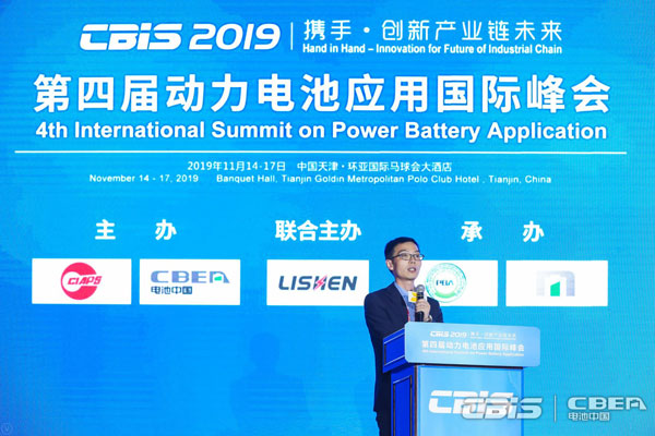 格林美李智專(zhuān)：電池綠色處理模式構建全新價(jià)值鏈