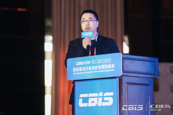 昆侖化學(xué)孫春勝：電解液研究的理論創(chuàng  )新與高能量密度電池電解液研究進(jìn)展