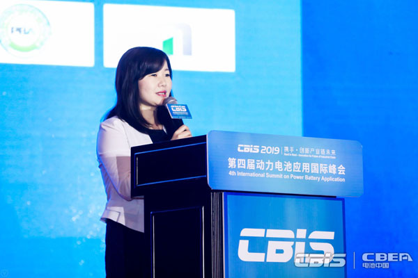 中國化學(xué)與物理電源行業(yè)協(xié)會(huì )動(dòng)力電池應用分會(huì )秘書(shū)長(cháng)張雨主持會(huì )議