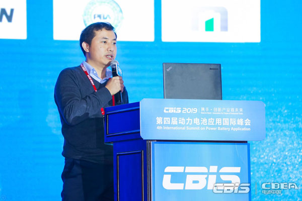 動(dòng)力電池應用分會(huì )周波：2030年全球電池需求將達1400GWh