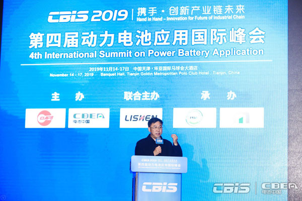 國軒高科李縝：新能源汽車(chē)時(shí)代真正到來(lái)有四個(gè)成熟標志