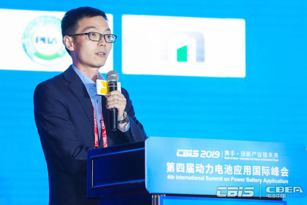格林美李智專(zhuān)：電池綠色處理模式構建全新價(jià)值鏈