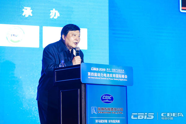 中國工程院院士吳鋒：動(dòng)力電池業(yè)存四大問(wèn)題 產(chǎn)業(yè)研用應從更高水平認識電池