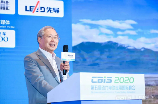 鄭綿平：誰(shuí)擁有鋰資源主導權 誰(shuí)就擁有了下一個(gè)“中東”