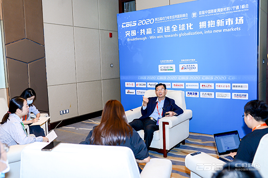 圖為CBIS2020會(huì )議期間媒體記者正在采訪(fǎng)嘉賓