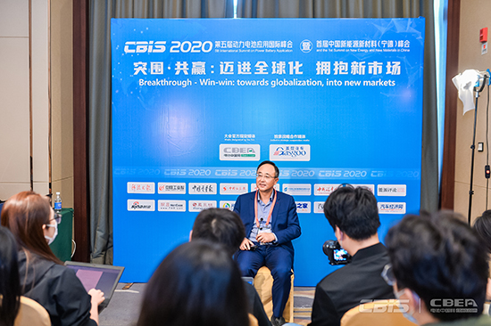 圖為CBIS2020會(huì )議期間媒體記者正在采訪(fǎng)嘉賓