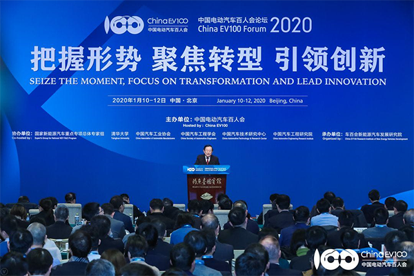 不一樣的百人會(huì )論壇2021，八大“看點(diǎn)”值得關(guān)注