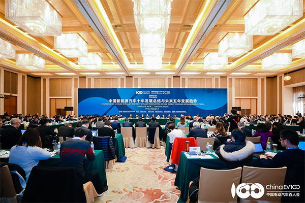 不一樣的百人會(huì )論壇2021，八大“看點(diǎn)”值得關(guān)注