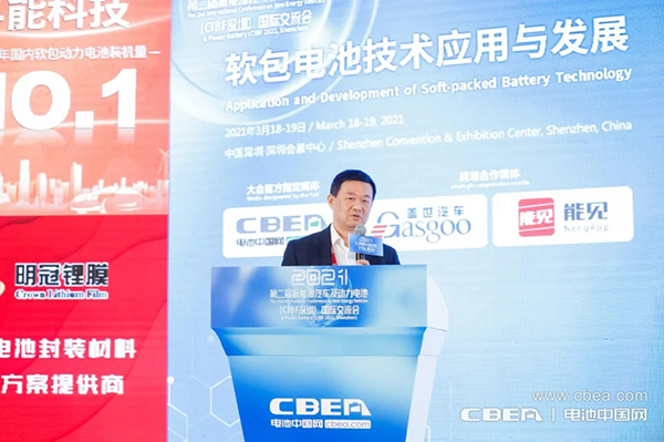 南都電源陳建：輕型電動(dòng)車(chē)市場(chǎng)訴求的重點(diǎn)仍是安全問(wèn)題