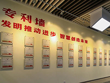 硬核實(shí)力！超威發(fā)明專(zhuān)利結新碩果，科技創(chuàng  )新按下“加速鍵”